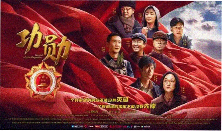 旧城光影主题展墙主视觉